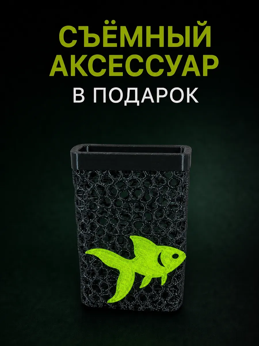 AquaLattice Навесное кашпо горшок для аквариума набор 2шт