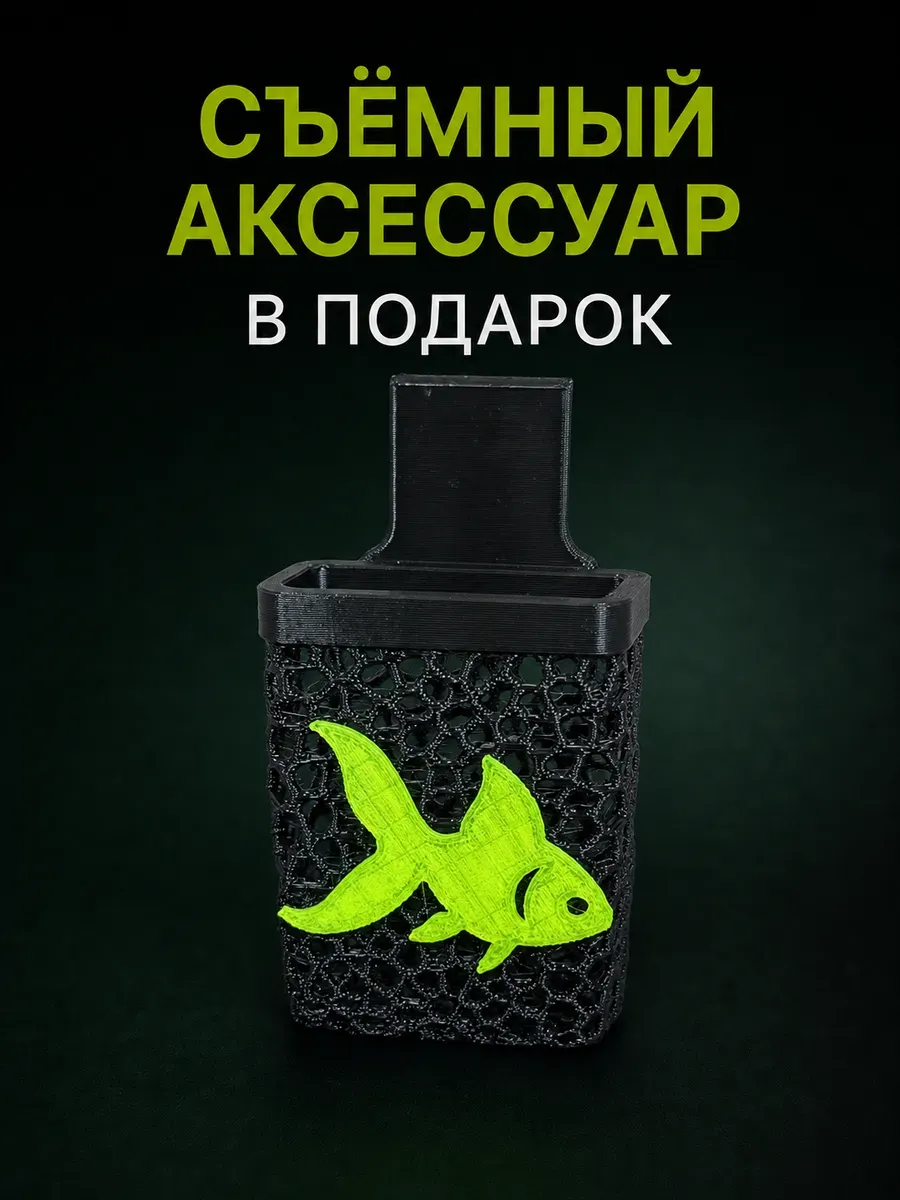 AquaLattice Погружное кашпо горшок для аквариума набор 2шт