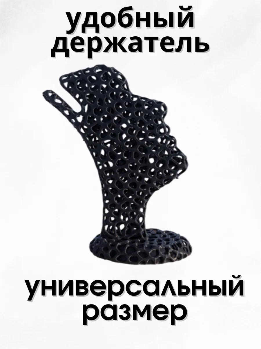 Держатель подставка для очков настольный черный